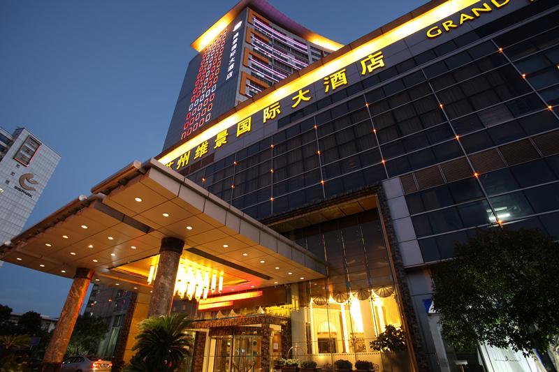 Grand Metropark Hotel Suzhou Suzhou  Exterior photo